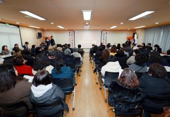 2026년도 구청장 연두방문 옥련1동 주민과의 대화 / 2026.1.27(화)