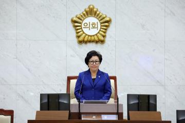 제275회 연수구의회(임시회) 제1차 본회의/ 2025.10.20(월)