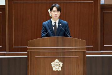 제273회 연수구의회(정례회) 제2차 본회의/ 2025.06.26(목)