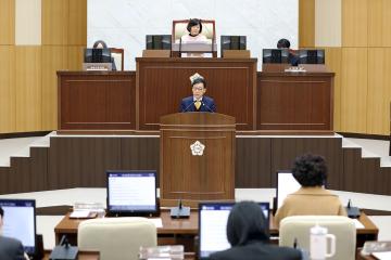제270회 연수구의회(임시회) 제2차 본회의