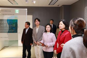 2025 연수구의회 국제학교 및 글로벌교육 연구회 간담회/2025.11.11(화)