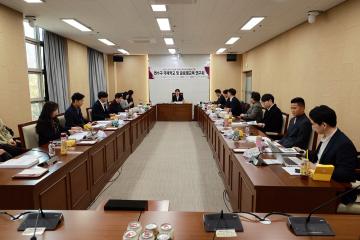 연수구 국제학교 및 글로벌 교육 연구회 최종보고회/ 2025.11.17(월)
