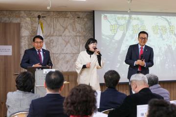 지역 어르신 방문(동춘1동)