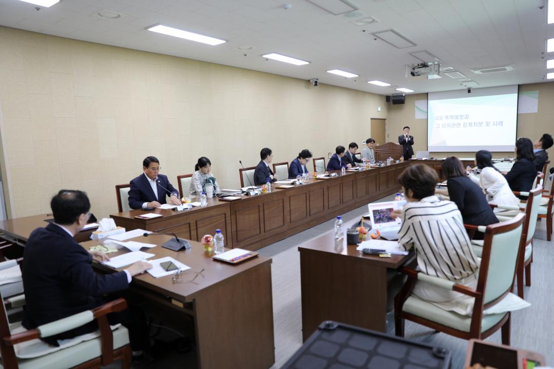 '연수구의회, 고위직 대상 4대 폭력예방 통합교육 실시' 게시글의 사진(2) '(사진자료2)연수구의회, 4대 폭력예방 통합교육 실시.JPG'