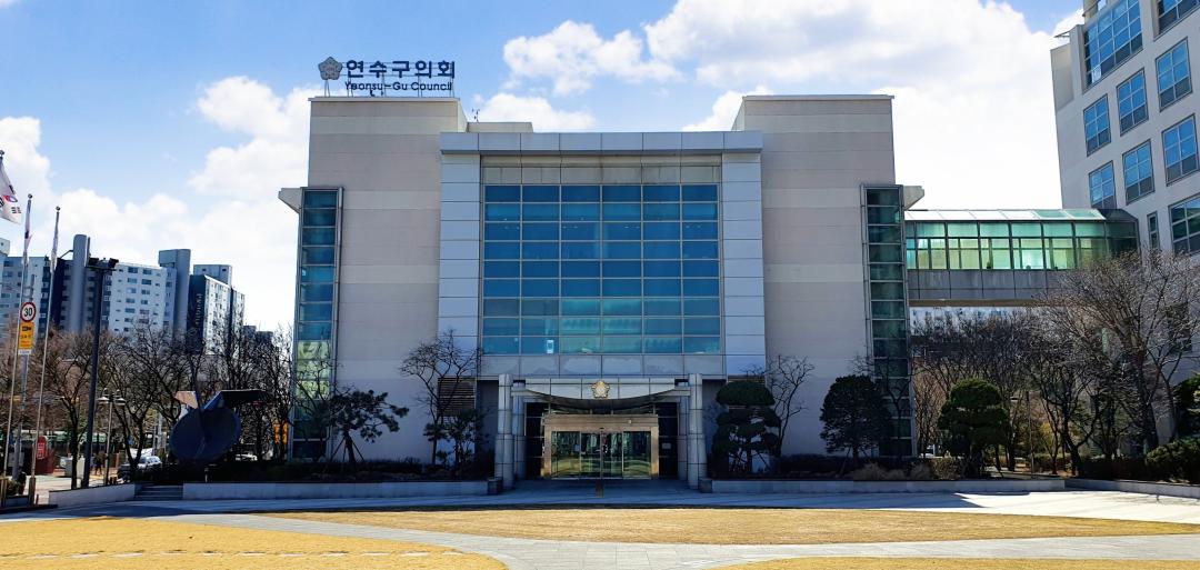 '연수구의회 기획복지위원회, 조례안 등 주요 안건 심사' 게시글의 사진(1) '(사진자료)연수구의회 자치도시위원회, 제275회 임시회서 조례안 등 안건 심의.jpg'