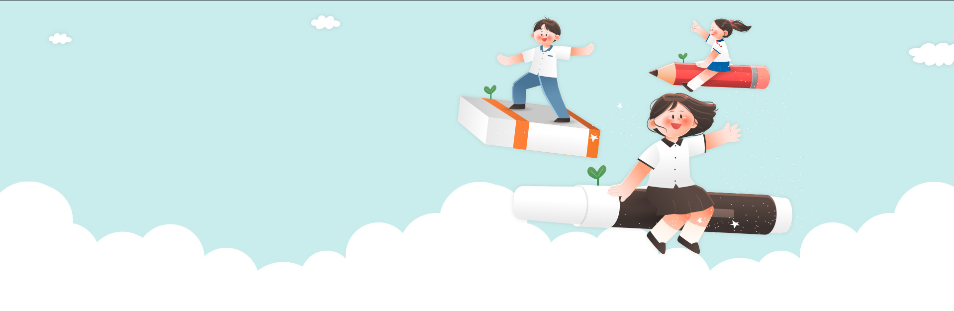 연수구의회 비주얼