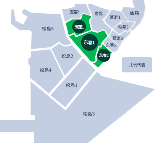연수구의회 선거구
