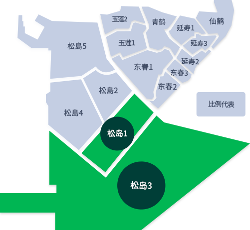 연수구의회 선거구