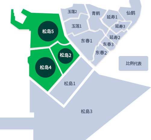 연수구의회 선거구